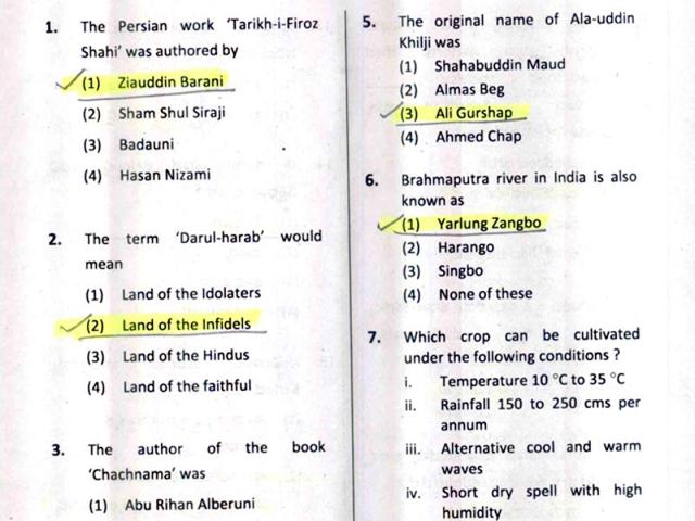 The Karnataka Public Service Commission (KPSC) has published the answer keys of the examination for Group C (Non Technical) post conducted on September 11.(kpsc.kar.nic.in/) The Karnataka Public Service Commission (KPSC) has published the answer keys of the examination for Group C (Non Technical) post conducted on September 11.(kpsc.kar.nic.in/)