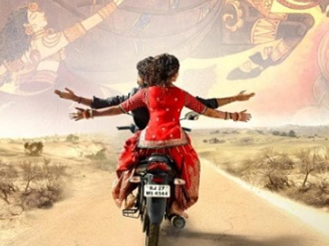 Harshvardhan Kapoor’s debut film, Mirzya has been directed by Rakeysh Omprakash Mehra. Harshvardhan Kapoor’s debut film, Mirzya has been directed by Rakeysh Omprakash Mehra.