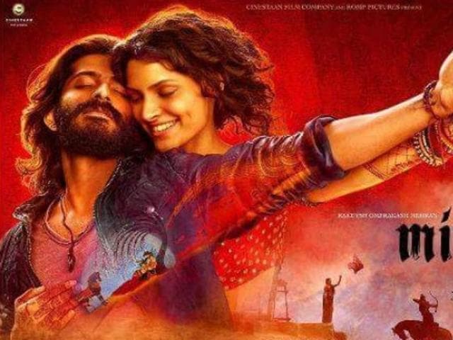 Rayekesh Omprakash Mehra is the director of Mirzya. Rayekesh Omprakash Mehra is the director of Mirzya.