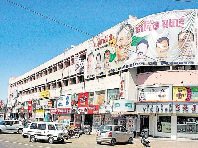 Jawahar Bhavan Trust invites tender to rent out two halls in the building in Roshanpura. (HT Photo) Jawahar Bhavan Trust invites tender to rent out two halls in the building in Roshanpura. (HT Photo)