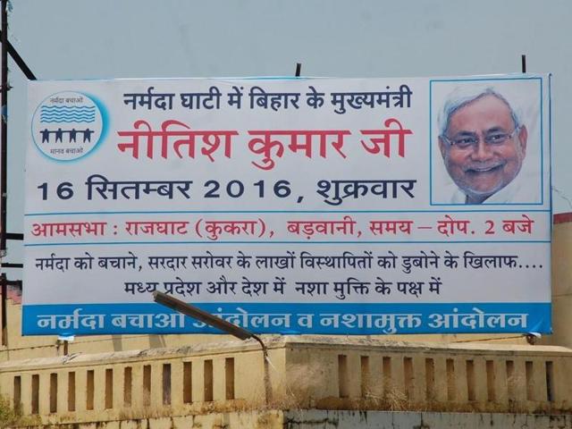 NBA leader Medha Patkar said Nitish Kumar has supported the organisation on the issue of de-addiction.(Hindustan Times)