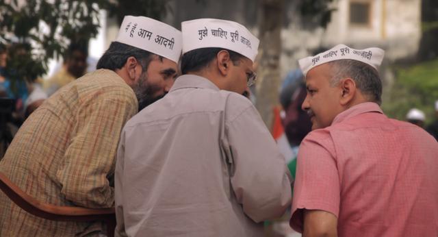 A still from An Insignificant Man. A still from An Insignificant Man.