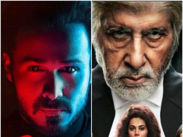 Raaz Reboot and Pink released on September 16, 2016. Raaz Reboot and Pink released on September 16, 2016.