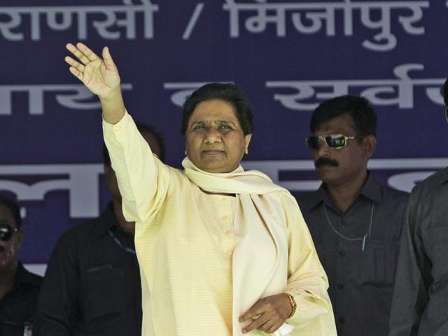 A rally addressed by Bahujan Samaj Party chief Mayawati in Azamgarh. (HT File Photo) A rally addressed by Bahujan Samaj Party chief Mayawati in Azamgarh. (HT File Photo)