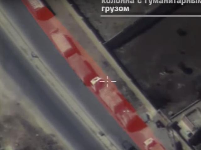 The Russian defence ministry has uploaded part of the footage at its page on YouTube service showing the aid convoy attacked in Syria. (YouTube screengrab) The Russian defence ministry has uploaded part of the footage at its page on YouTube service showing the aid convoy attacked in Syria. (YouTube screengrab)