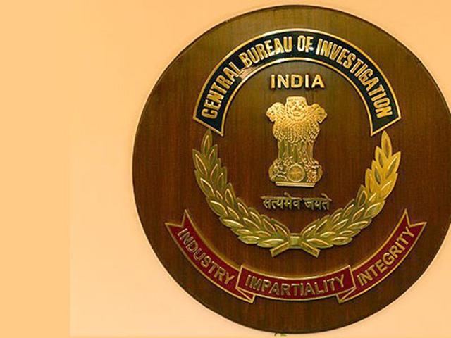 According to sources in CBI, the police have already rendered them a list of around 25 constables and head constables who can be attached to the CBI Vyapam office on deputation as drivers and other support staff, but few of them are full-time drivers. According to sources in CBI, the police have already rendered them a list of around 25 constables and head constables who can be attached to the CBI Vyapam office on deputation as drivers and other support staff, but few of them are full-time drivers.