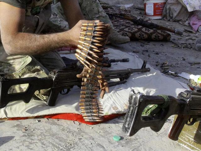 Marriage contracts of the Islamic State (IS) unearthed by pro-government forces battling the group in Libya reveal that the jihadists offered their brides unusual dowries: machine-guns and explosive belts. (AP File Photo) Marriage contracts of the Islamic State (IS) unearthed by pro-government forces battling the group in Libya reveal that the jihadists offered their brides unusual dowries: machine-guns and explosive belts. (AP File Photo)