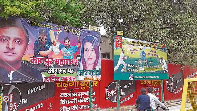 The ruling Samajwadi Party (SP), BJP and Congress, besides ticket-seekers, have put up more than 100 hoardings and banners across the industrial town. Most of these are near the stadium. (HT)