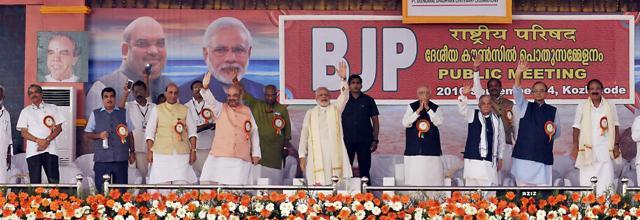 Prime Minister Narendra Modi with other BJP leaders in Kozhikode on Saturday. Prime Minister Narendra Modi with other BJP leaders in Kozhikode on Saturday.
