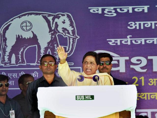 Bahujan Samaj Party chief Mayawati launched a scathing attack on Prime Minister Narendra Modi on Sunday over the Uri killings. (PTI File Photo) Bahujan Samaj Party chief Mayawati launched a scathing attack on Prime Minister Narendra Modi on Sunday over the Uri killings. (PTI File Photo)