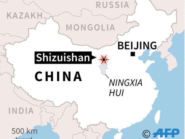 Map of China showing the city of Shizuishan, the site of Tuesday’s deadly mine explosion.(AFP)