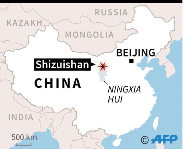 Map showing the city of Shizuishan, the site of a deadly mine explosion on Tuesday. (AFP) Map showing the city of Shizuishan, the site of a deadly mine explosion on Tuesday. (AFP)