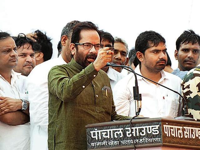 The Bharatiya Janata Party-led Union government on Thursday launched its nationwide social welfare outreach programme ‘progress panchayat’ from village Bichor in Mewat, 100km from Gurgaon.(Parveen Kumar/HT Photo) The Bharatiya Janata Party-led Union government on Thursday launched its nationwide social welfare outreach programme ‘progress panchayat’ from village Bichor in Mewat, 100km from Gurgaon.(Parveen Kumar/HT Photo)