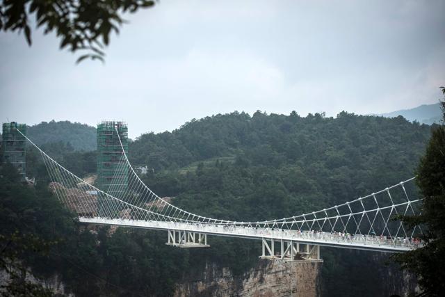 (AFP File Photo) (AFP File Photo)