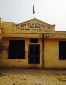 The building of Punjab Charkha Sangh that was inaugurated by Mahatma Gandhi in 1925 at Adampur. (HT Photo)