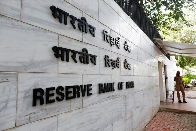 The Reserve Bank of India cut key policy rate by 0.25% on Tuesday.(REUTERS)