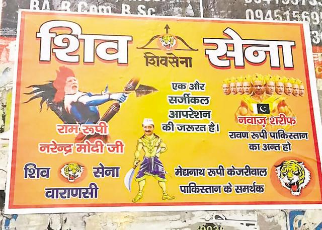 Posters depicting Modi as Ram, Sharif as Ravana come up in Kashi -  Hindustan Times