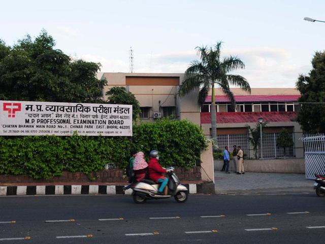 MP Professional Examination Board is a major tax defaulter with a pending cess of Rs 4.8 crore. (HT file photo) MP Professional Examination Board is a major tax defaulter with a pending cess of Rs 4.8 crore. (HT file photo)