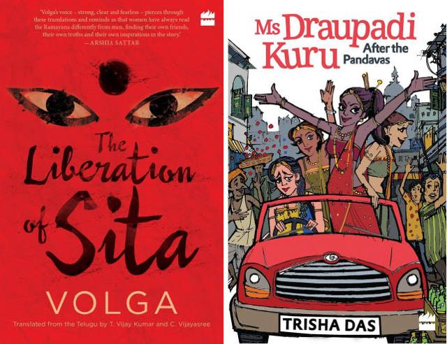 The Liberation of Sita sees events of the Ramayana unfold through the perspective of its minor female characters, while Ms Draupadi Kuru trails the adventures of Draupadi, Kunti and Amba in modern-day Delhi The Liberation of Sita sees events of the Ramayana unfold through the perspective of its minor female characters, while Ms Draupadi Kuru trails the adventures of Draupadi, Kunti and Amba in modern-day Delhi