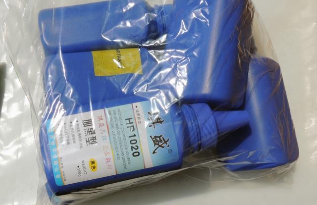 This June 2016 photo provided by the Royal Canadian Mounted Police shows printer ink bottles containing carfentanil imported from China in Vancouver. Members of the Canada Border Services Agency seized approximately 1kg of the powerful opioid bound for Calgary. (AP) This June 2016 photo provided by the Royal Canadian Mounted Police shows printer ink bottles containing carfentanil imported from China in Vancouver. Members of the Canada Border Services Agency seized approximately 1kg of the powerful opioid bound for Calgary. (AP)