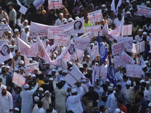 The Muslim community staged a protest for reservation from Darul Falah Masjid to Mumbra Station in Thane on Friday.(Praful Gangurde)