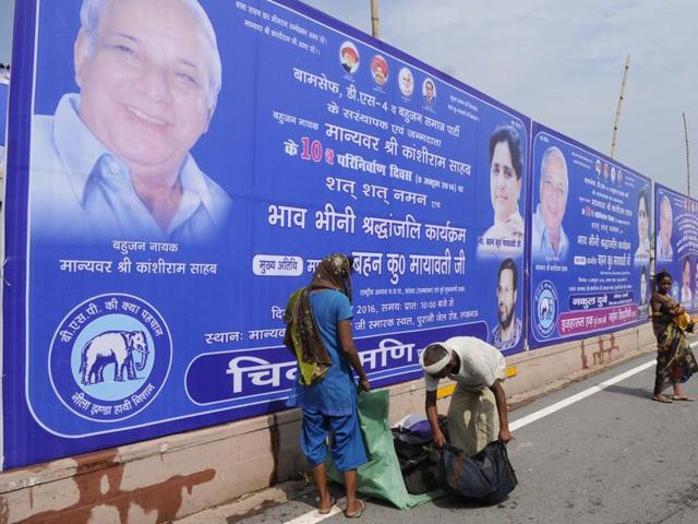 BSP chief Mayawati will address a rally in Lucknow on Sunday, October 9, 2016, the tenth death anniversary of party founder Kanshi Ram. (Deepak Gupta / HT Photo)