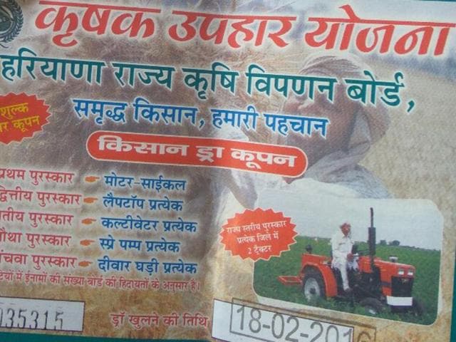 A coupon of Krishak Upahar Yojana that was given to a farmer. (HT Photo) A coupon of Krishak Upahar Yojana that was given to a farmer. (HT Photo)