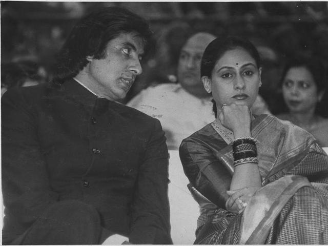 Amitabh Bachchan and Jaya Bachchan at an event in Mumbai. (HT Archives) Amitabh Bachchan and Jaya Bachchan at an event in Mumbai. (HT Archives)
