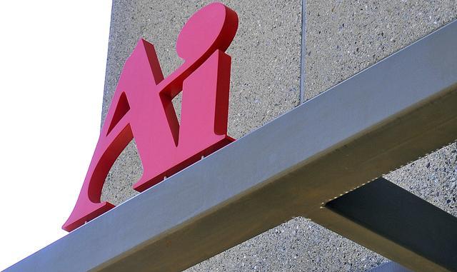A logo of The New England Institute of Art rests on a building at the school, in Brookline. (AP Photo) A logo of The New England Institute of Art rests on a building at the school, in Brookline. (AP Photo)