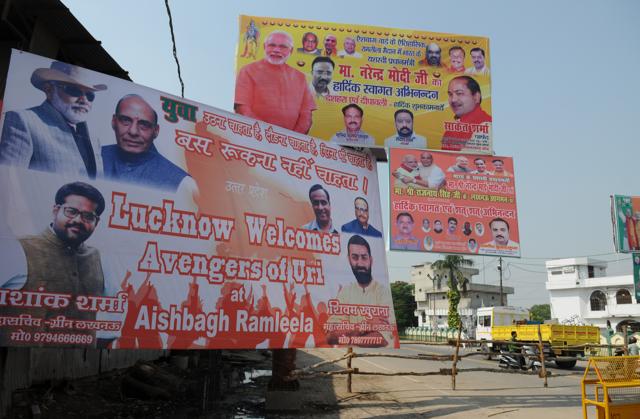 Posters welcoming Prime Minister Narendra Modi and home minister Rajnath Singh have been put up near the Ramlila grounds. (Ashok Dutta/HT Photo) Posters welcoming Prime Minister Narendra Modi and home minister Rajnath Singh have been put up near the Ramlila grounds. (Ashok Dutta/HT Photo)