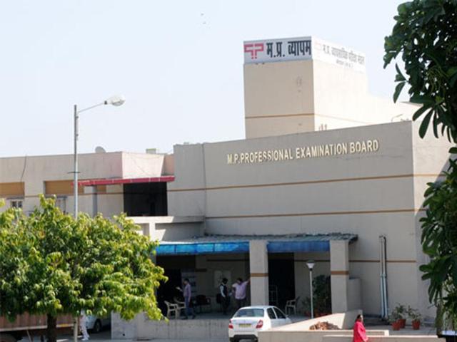 The MPPEB, which conducts more than 18 exams a year, will hold a single exam for home guards, excise constables, police constables, jail guards and forest guards. (HT file) The MPPEB, which conducts more than 18 exams a year, will hold a single exam for home guards, excise constables, police constables, jail guards and forest guards. (HT file)