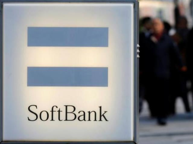 Saudi Arabia, Japan’s SoftBank Plan $100 Bn Tech Fund, One Of World’s ...