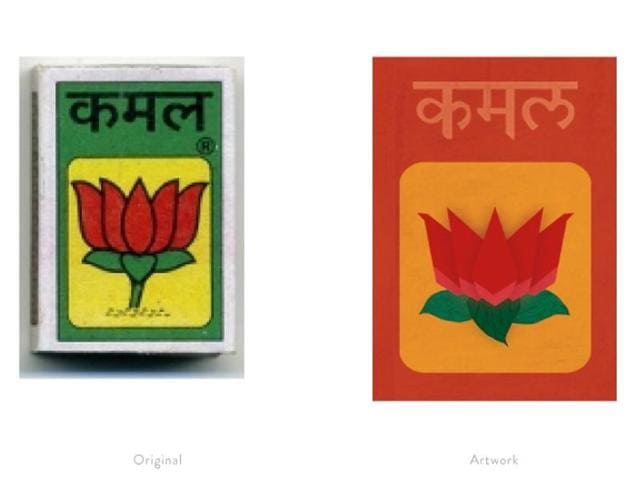 A reinterpretation of a matchbox label featuring India’s national flower - the lotus. (Photo courtesy: The Maachis Project)