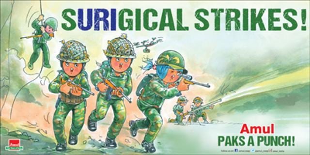 (Amul.com) (Amul.com)