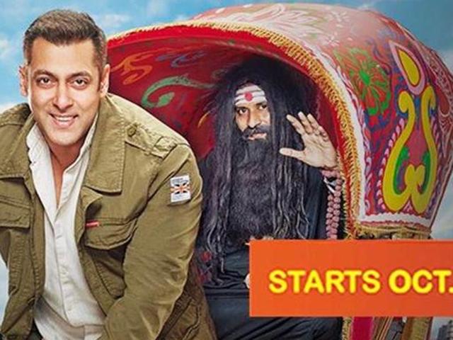 Salman Khan is back with Bigg Boss 10 that starts October 16, Sunday. Salman Khan is back with Bigg Boss 10 that starts October 16, Sunday.