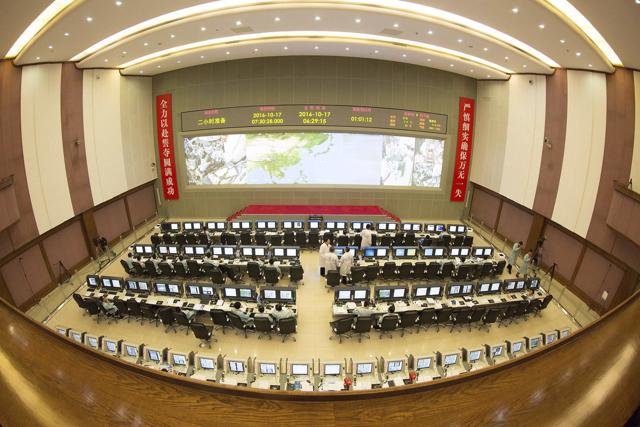 In this photo released by Xinhua News Agency, technicians monitor from the Beijing Aerospace Control Center in Beijing ahead of the planned Shenzhou 11 manned spacecraft. (AP) In this photo released by Xinhua News Agency, technicians monitor from the Beijing Aerospace Control Center in Beijing ahead of the planned Shenzhou 11 manned spacecraft. (AP)