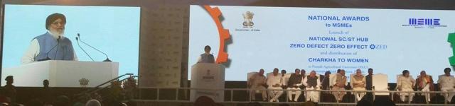 Parkash Singh Badal speaking on the podium. (HT Photo) Parkash Singh Badal speaking on the podium. (HT Photo)