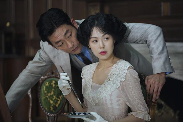A still from The Handmaiden.
