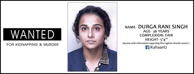 The poster shared on the film’s Facebook page. The poster shared on the film’s Facebook page.