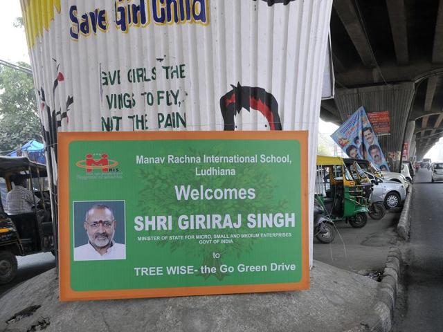 A hoarding put up in front of the graffiti on station road in Ludhiana on Monday.(JS Grewal/HT Photo) A hoarding put up in front of the graffiti on station road in Ludhiana on Monday.(JS Grewal/HT Photo)
