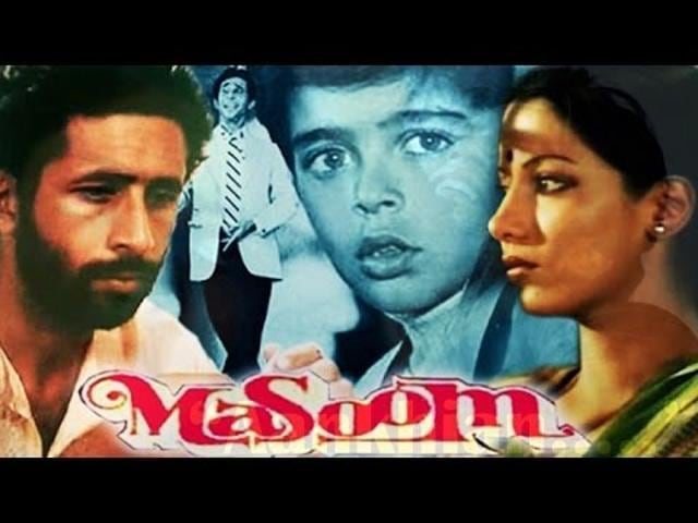 Masoom was a poignant tale of an illegitimate boy who struggles to be accepted by his stepmother.