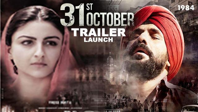 31st October is based on the anti-Sikh riots of 1984. 31st October is based on the anti-Sikh riots of 1984.
