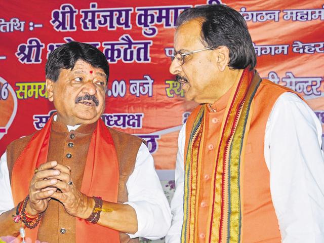 BJP leader Kailash Vijayvargiya said the party won’t project any CM face in the Uttarakhand polls. (HT File Photo) BJP leader Kailash Vijayvargiya said the party won’t project any CM face in the Uttarakhand polls. (HT File Photo)