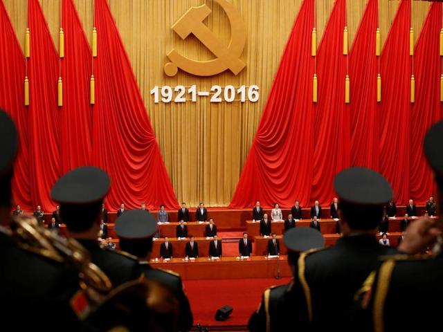 A military band plays at the celebration of the 95th anniversary of the founding of the Communist Party of China at the Great Hall of the People in Beijing, China, July 1, 2016. (REUTERS) A military band plays at the celebration of the 95th anniversary of the founding of the Communist Party of China at the Great Hall of the People in Beijing, China, July 1, 2016. (REUTERS)