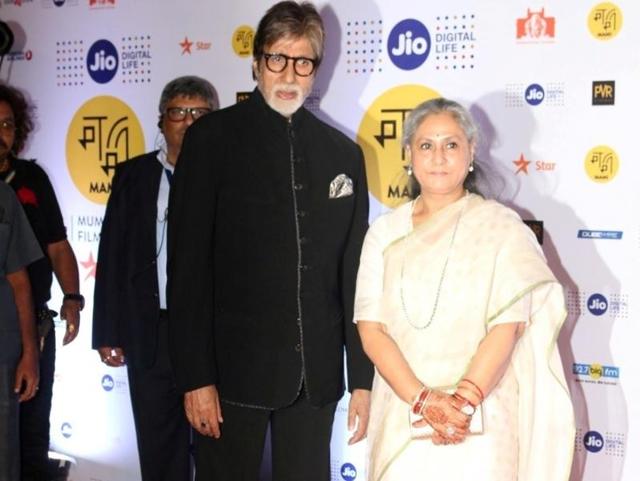 Amitabh and Jaya Bachchan also attended the opening ceremony of MAMI 2016. (IANS Photo)
