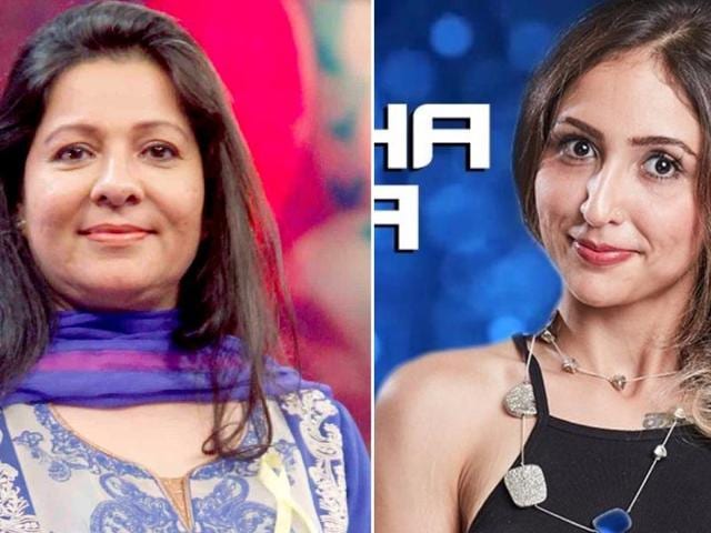 Shabnam Singh’s lawyer has made some shocking revelations while defending his client against Akansha Sharma’s allegations. Shabnam Singh’s lawyer has made some shocking revelations while defending his client against Akansha Sharma’s allegations.