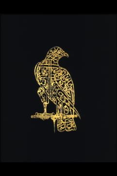 A calligraphic standard from India on display at an Oxford exhibition that seeks to explore the supernatural in the art of the Islamic world. (Victoria and Albert Museum) A calligraphic standard from India on display at an Oxford exhibition that seeks to explore the supernatural in the art of the Islamic world. (Victoria and Albert Museum)