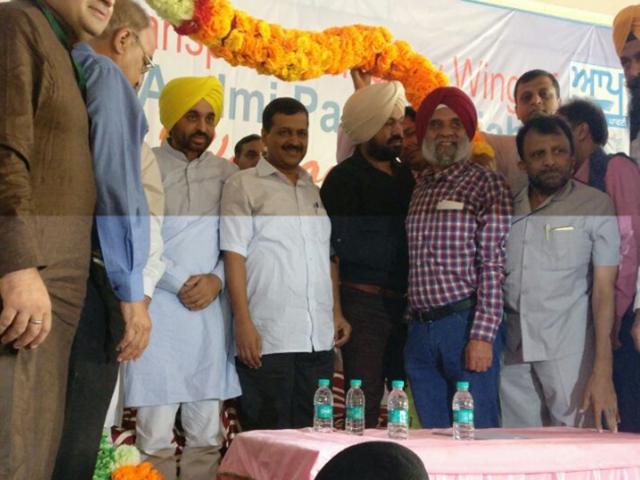AAP supremo Arvind Kejriwal in Ludhiana on Sunday. (Photo courtesy: Twitter) AAP supremo Arvind Kejriwal in Ludhiana on Sunday. (Photo courtesy: Twitter)