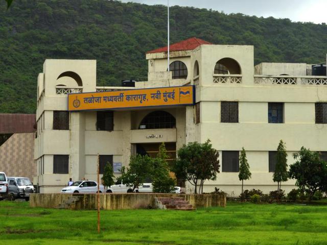 A prison can be called overcrowded if more inmates than the sanctioned strength are accommodated in it, stated the NCRB. (HT file photo) A prison can be called overcrowded if more inmates than the sanctioned strength are accommodated in it, stated the NCRB. (HT file photo)