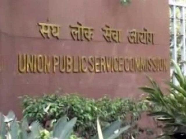 The Centre has refused to share a report of Baswan committee, that has suggested changes in civil services exam pattern. (Agencies) The Centre has refused to share a report of Baswan committee, that has suggested changes in civil services exam pattern. (Agencies)